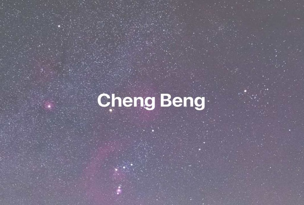 Gambar Mimpi Cheng Beng