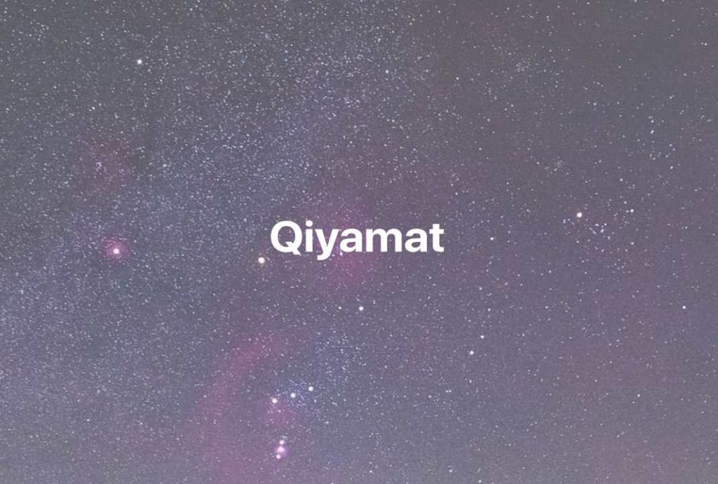Gambar Mimpi Qiyamat